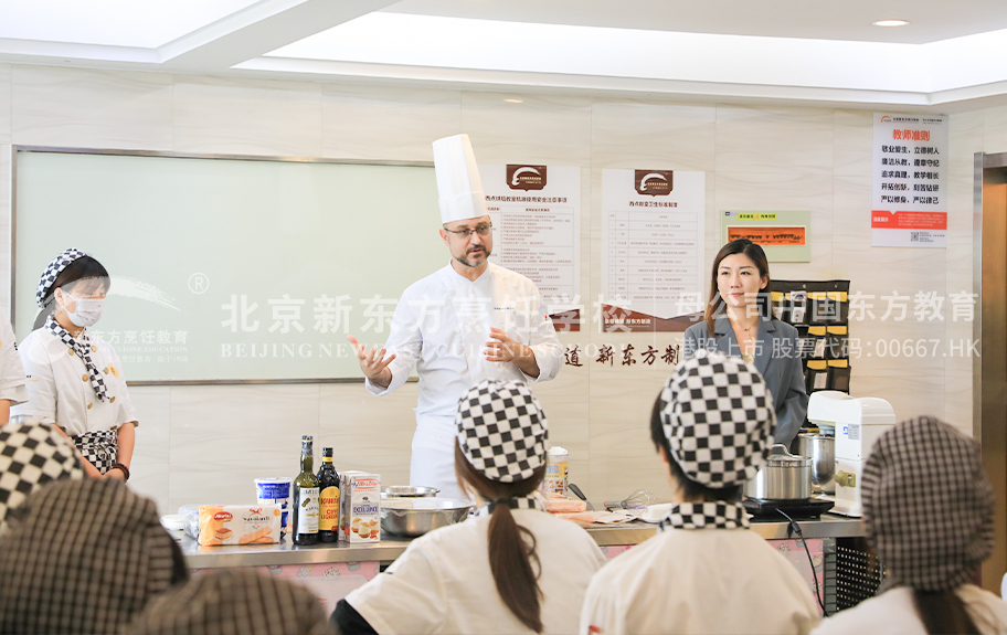 看操逼进入北京新东方烹饪学校-学生采访